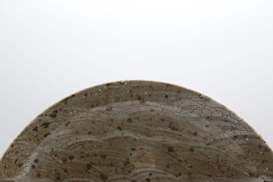 益子焼　坂田甚内作　波紋大皿　茶道具　送料込み250825