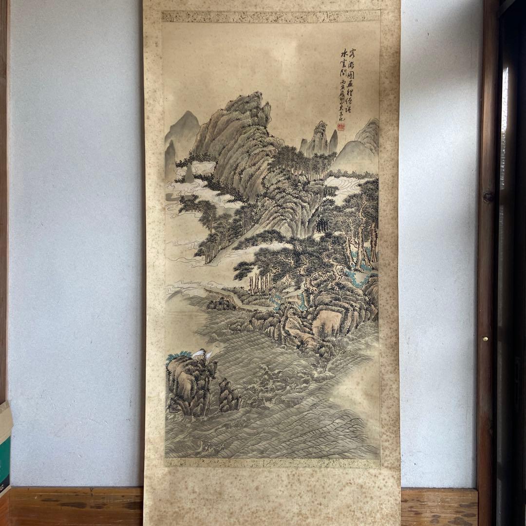古い中国山水画 掛軸 水墨画