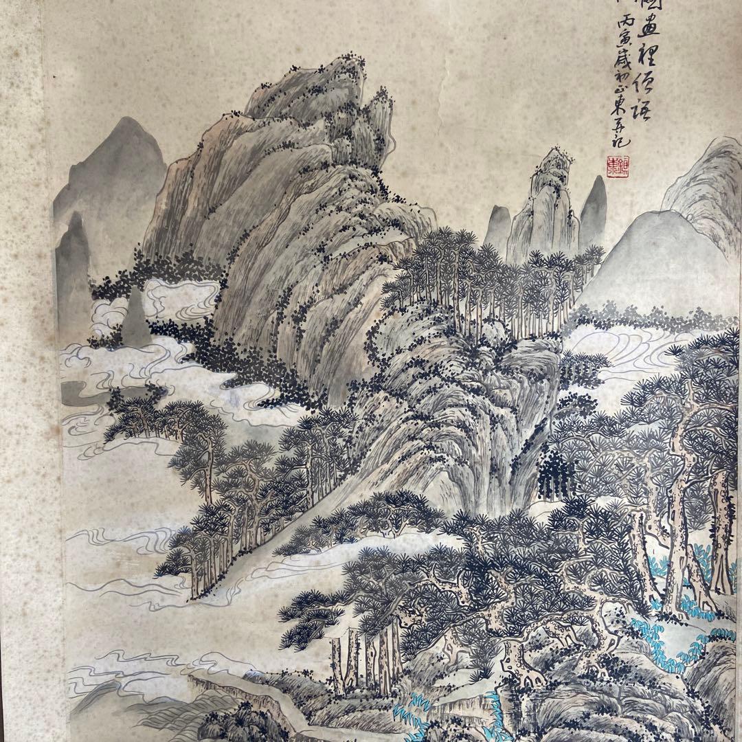 古い中国山水画 掛軸 水墨画