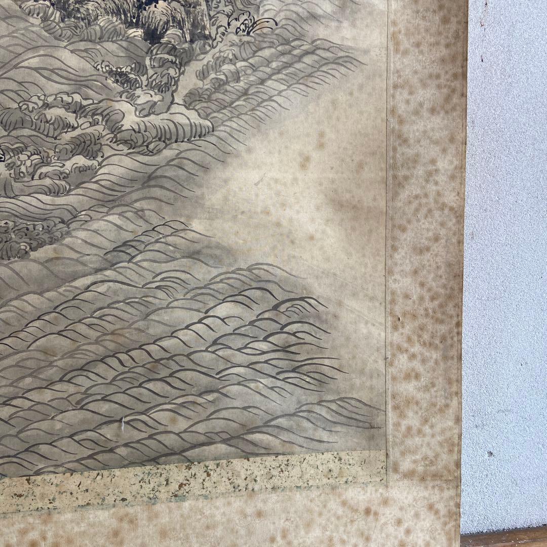 古い中国山水画 掛軸 水墨画