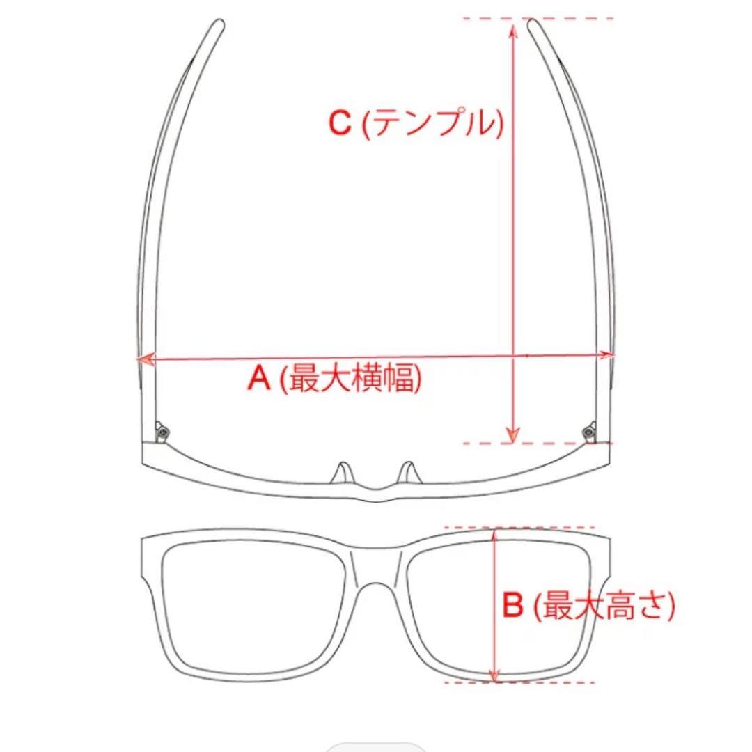 (レア) BLACK FLYS× MOONEYES 30周年記念限定版サングラス