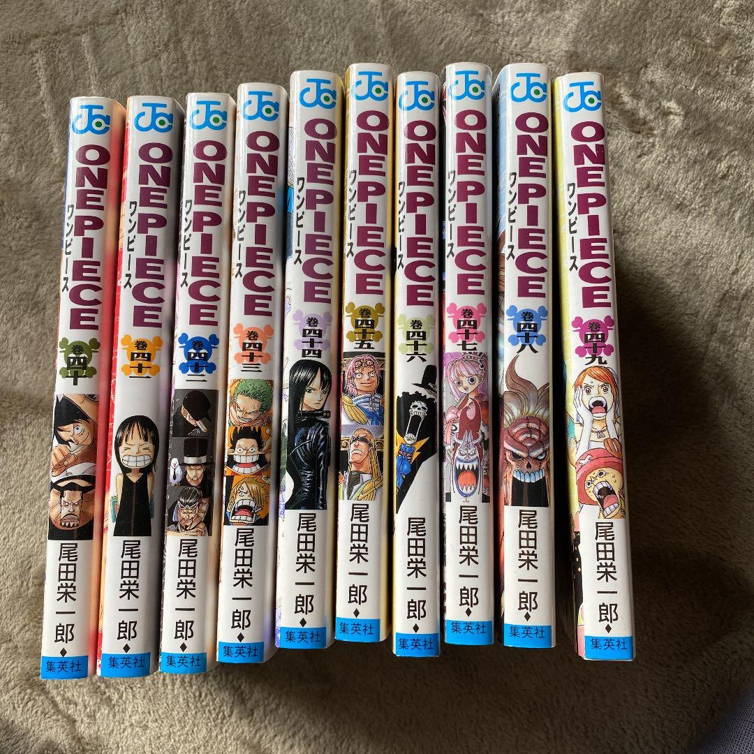 ONE PIECE 1〜72