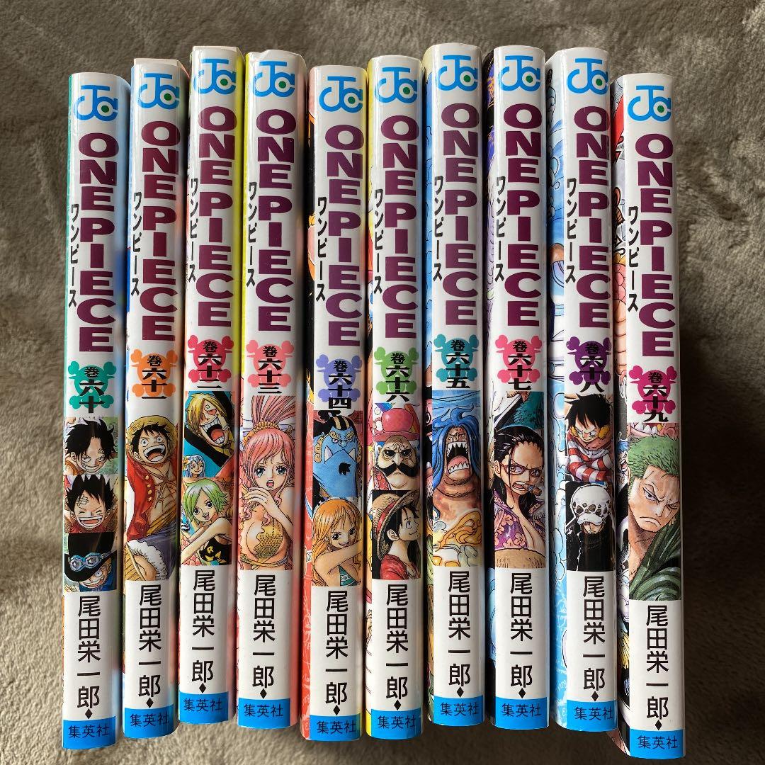 ONE PIECE 1〜72