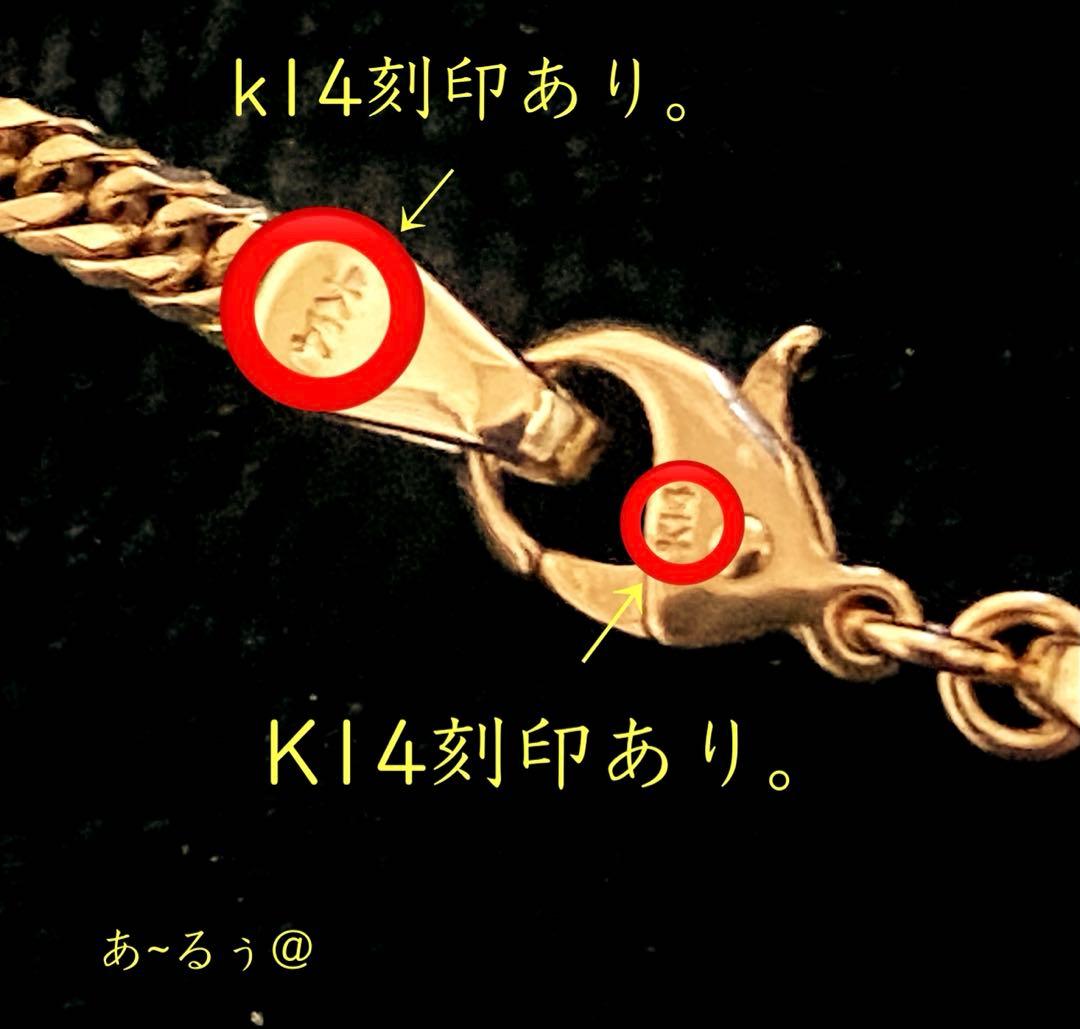sun。K14喜平ネックレス6面W 8g K14刻印、造幣局マークあり。
