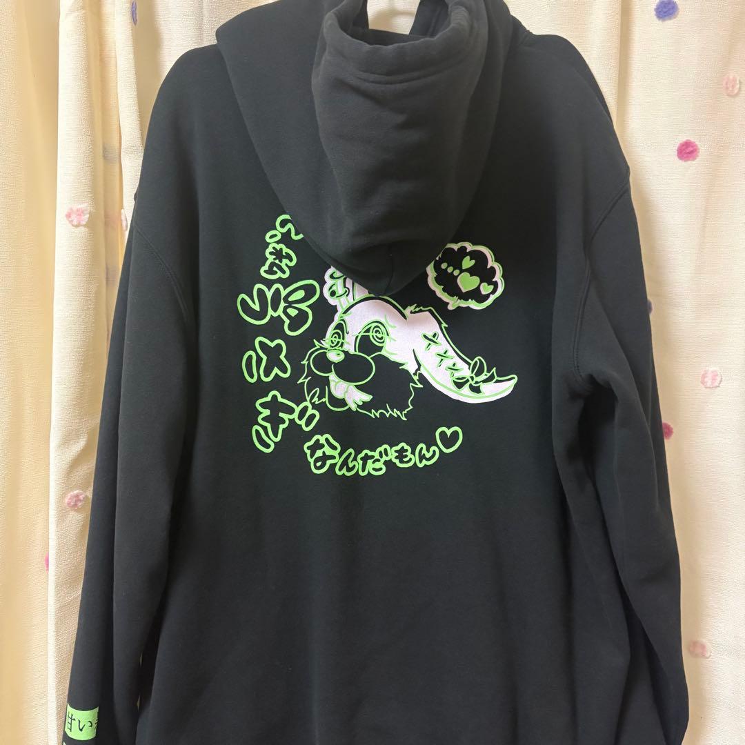 甘い暴力 うさぎ フード付パーカー 黒