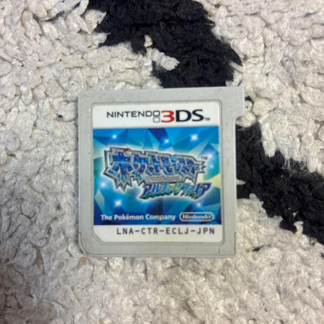 ポケットモンスター サン・アルファサファイア・ブラック・ホワイト　まとめ売り