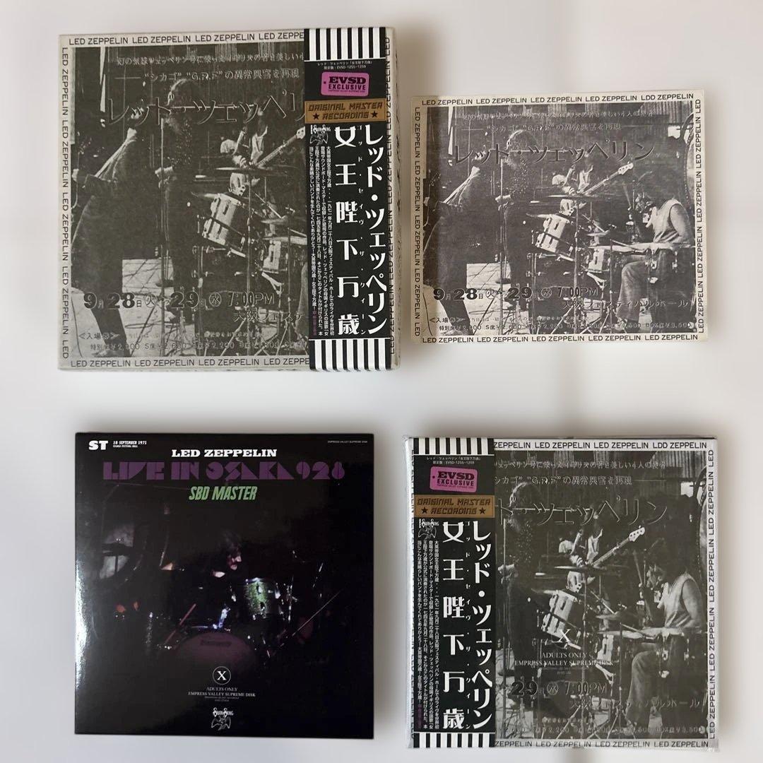 LED ZEPPELIN CDセット