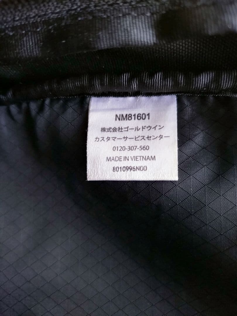 最終セール！ THE NORTH FACE Shuttle 3way Pack