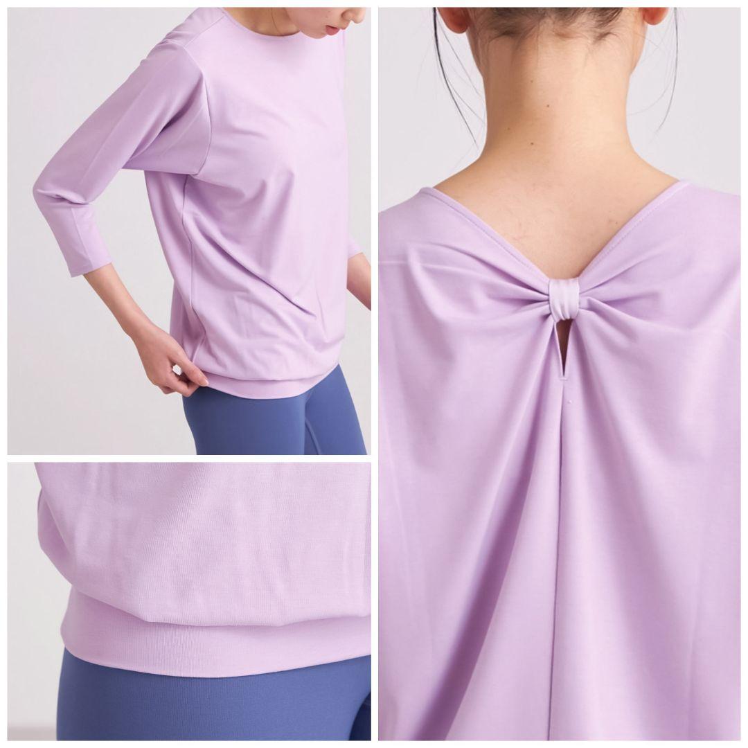 未使用 チャコット ヘムフィット ロングTシャツ ＊ ヨガウェア ダンス バレエ