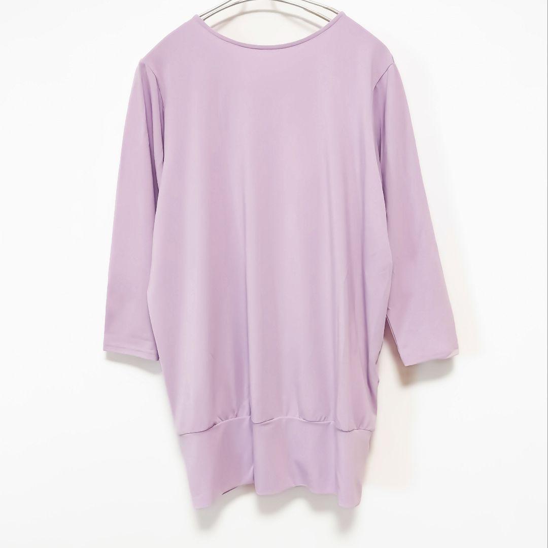 未使用 チャコット ヘムフィット ロングTシャツ ＊ ヨガウェア ダンス バレエ