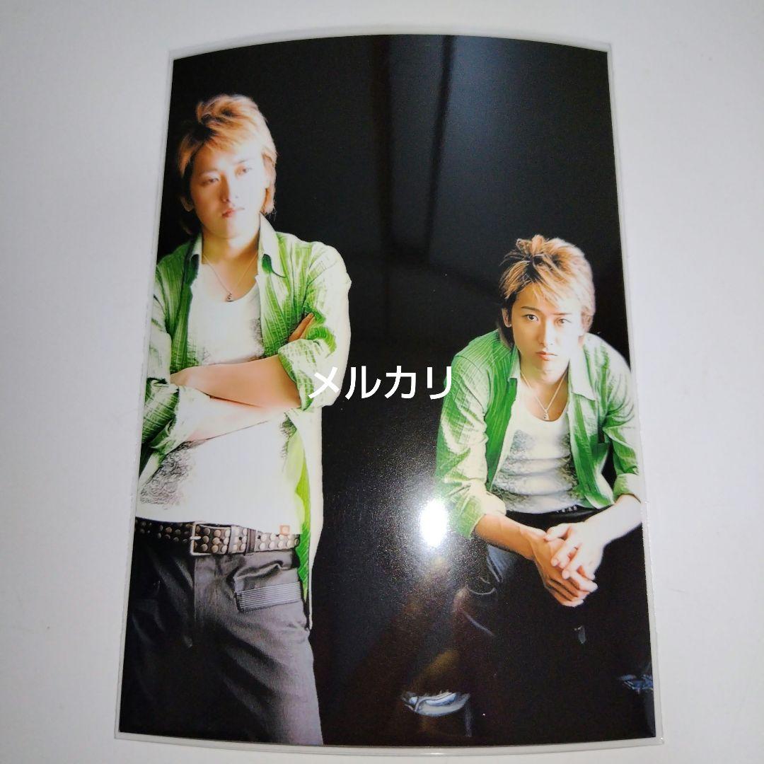 【専用出品】　嵐　大野智　生写真　9枚