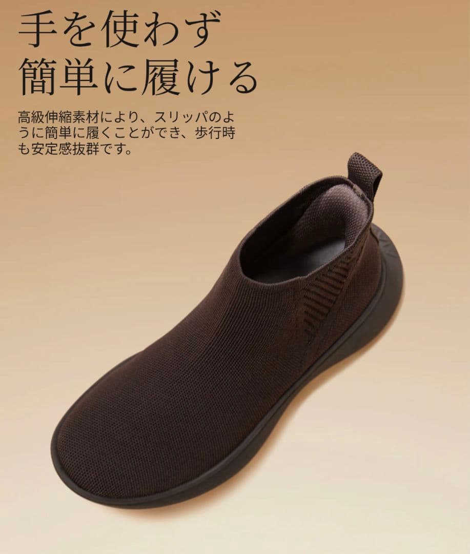 【VIVAIA】Urban Boots☆スリッポン☆撥水加工☆ショートブーツ