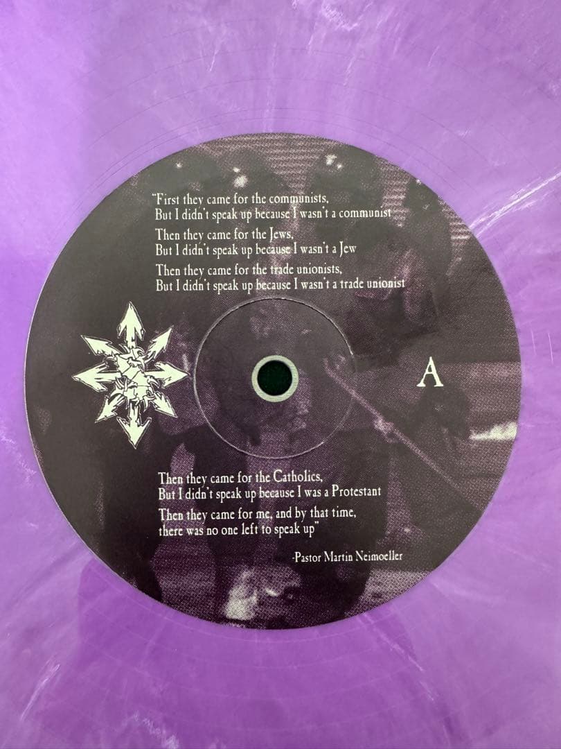 SEPULTULA レコード　color vinyl