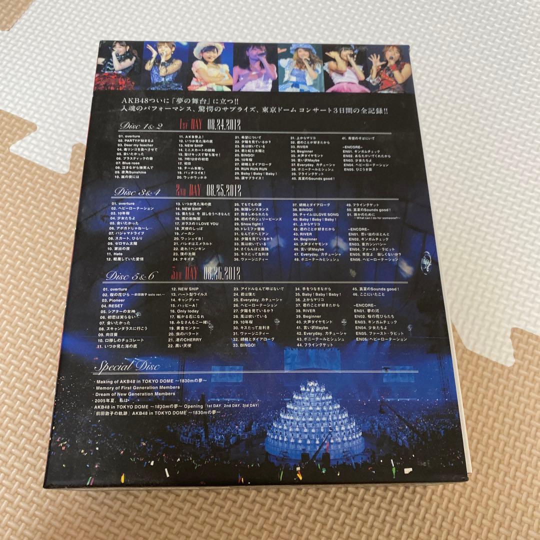 AKB48/AKB48 in TOKYO DOME～1830mの夢～ スペシャ…