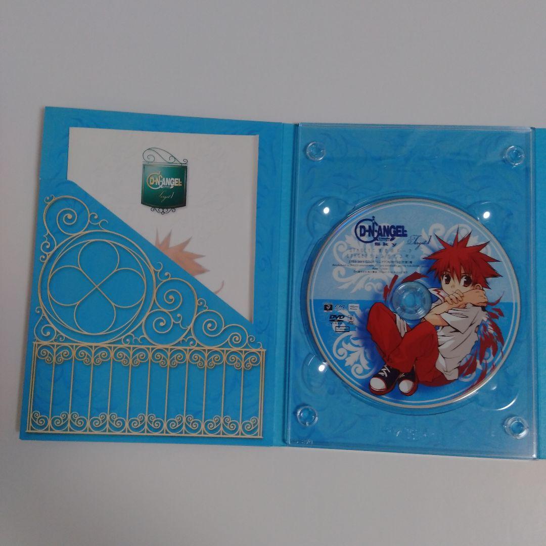 【送料込】D.N.ANGEL　DVD　初回限定生産　全13巻