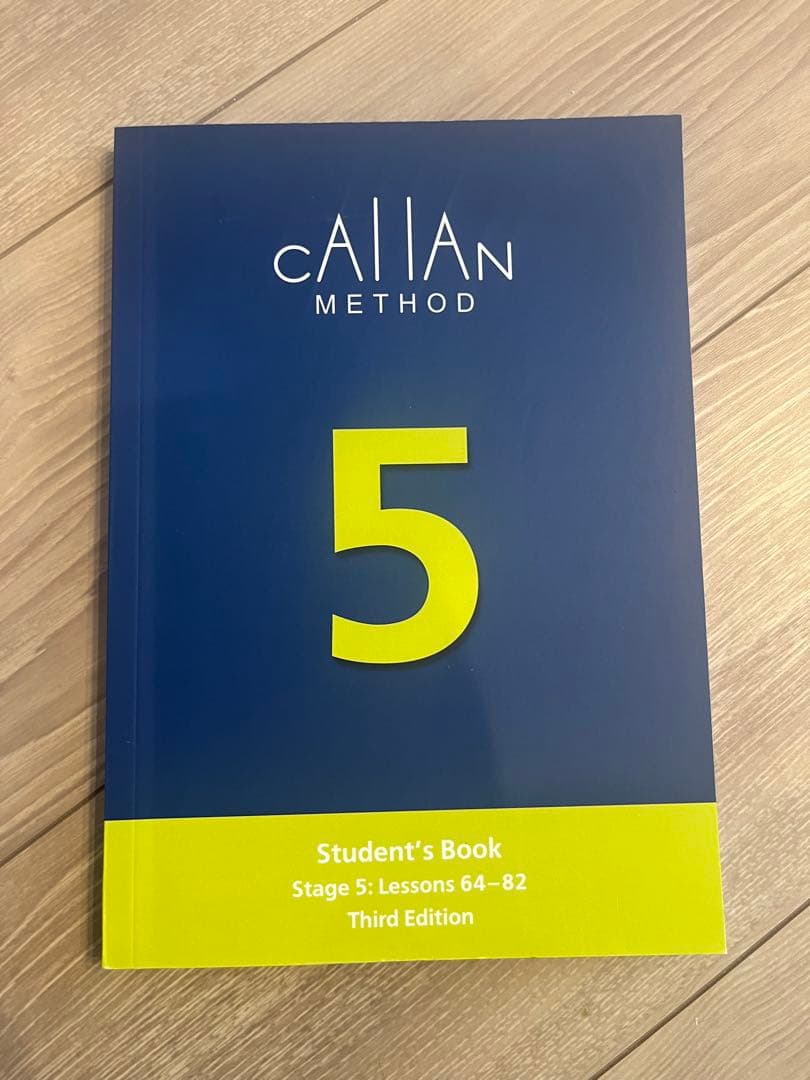 【単品売り可能】Callan Method 学生用ブック ステージ2・3・5