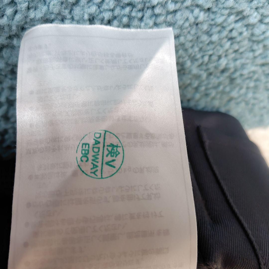 【美品】ergobaby OMNI 360 抱っこひも