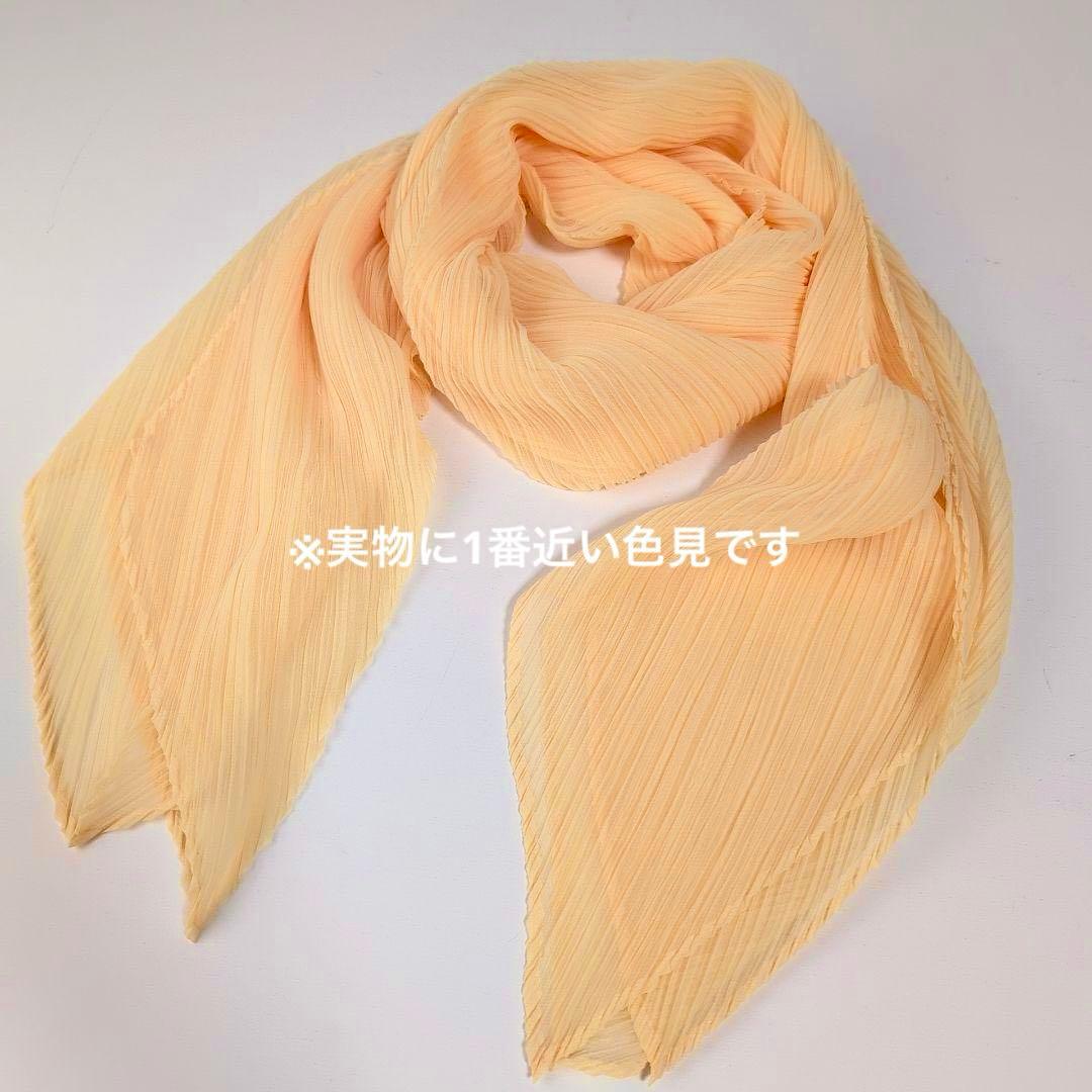 ISSEY MIYAKE プリーツプリーズ プリーツ ストール イエローベージュ