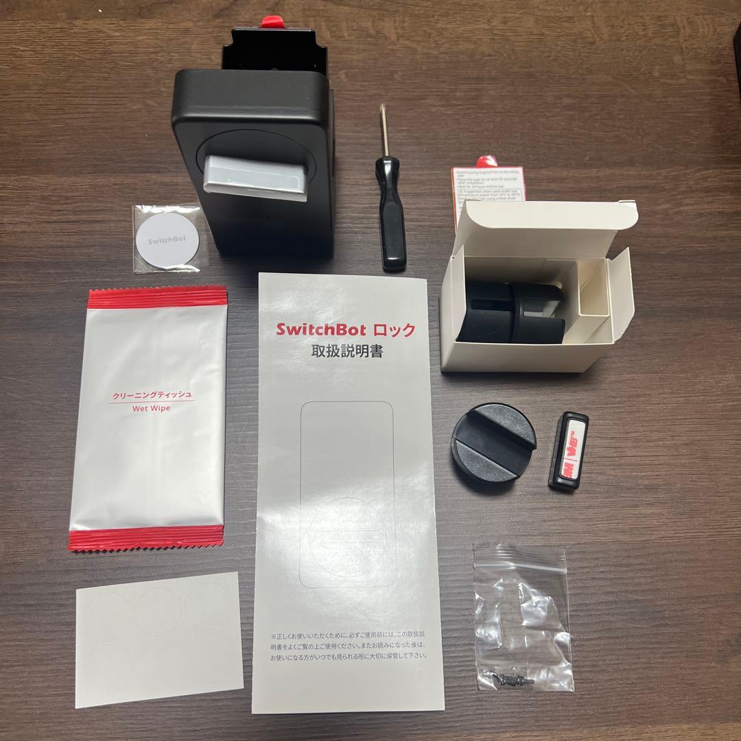 【未使用】SwitchBotロック＋キーパッドタッチ セット｜カードキー+3枚他