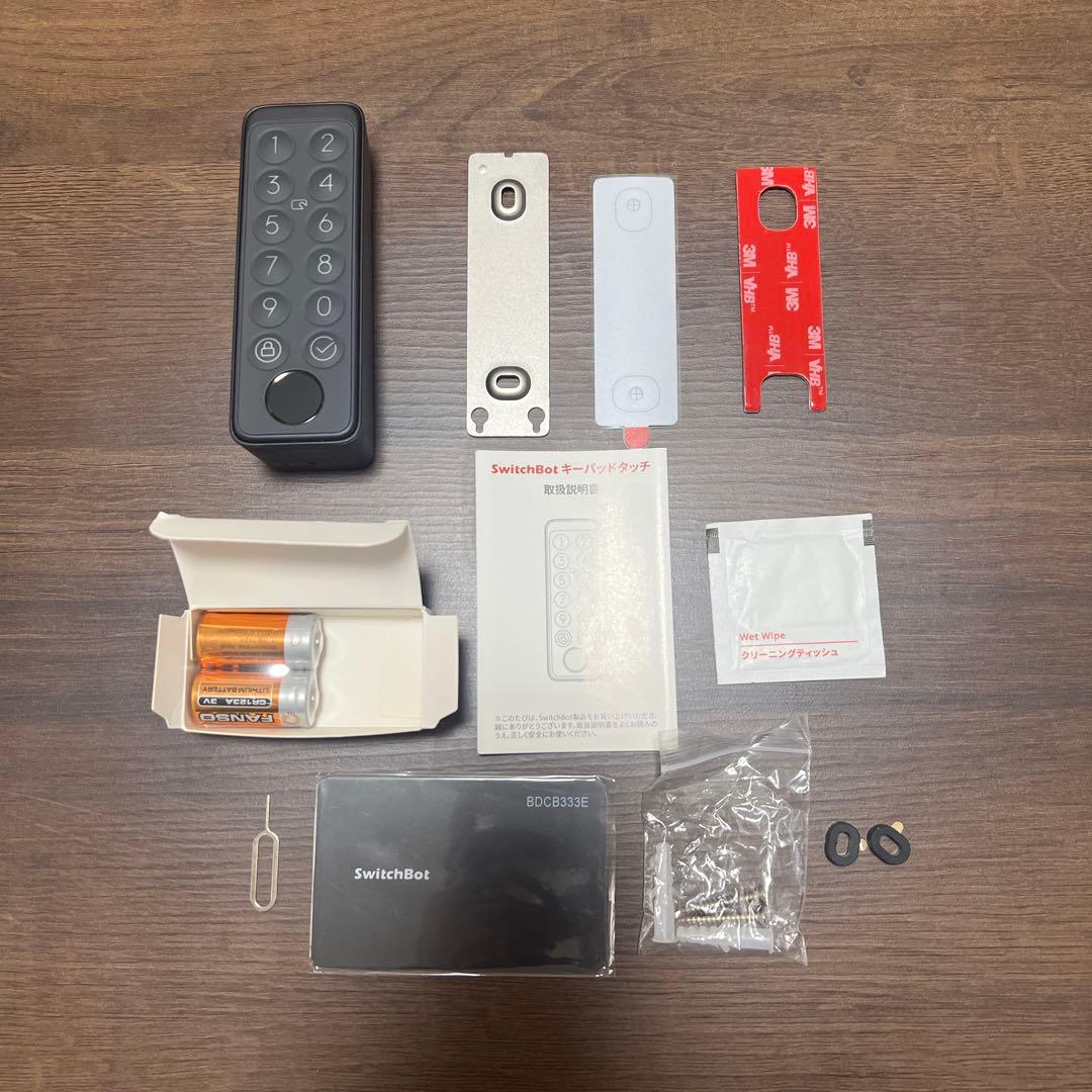 【未使用】SwitchBotロック＋キーパッドタッチ セット｜カードキー+3枚他