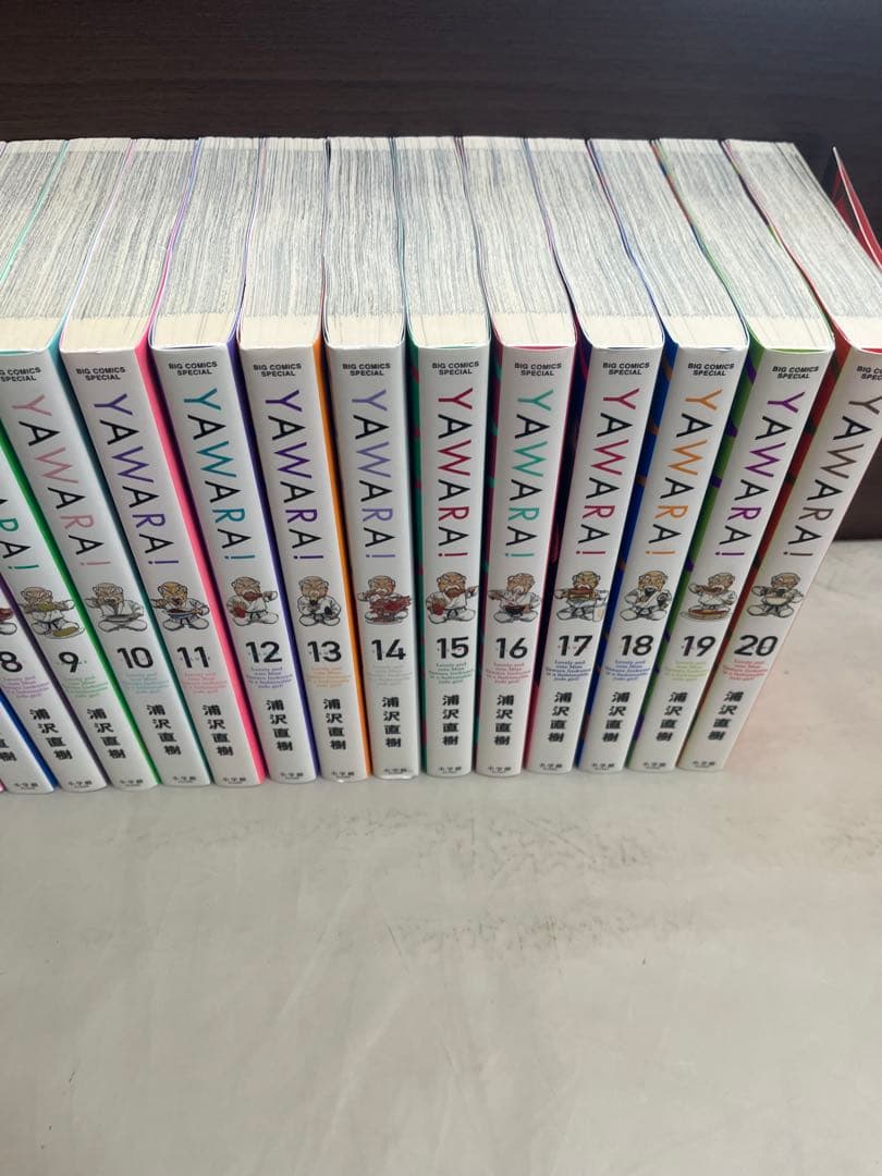 YAWARA! 完全版 全20巻完結セット
