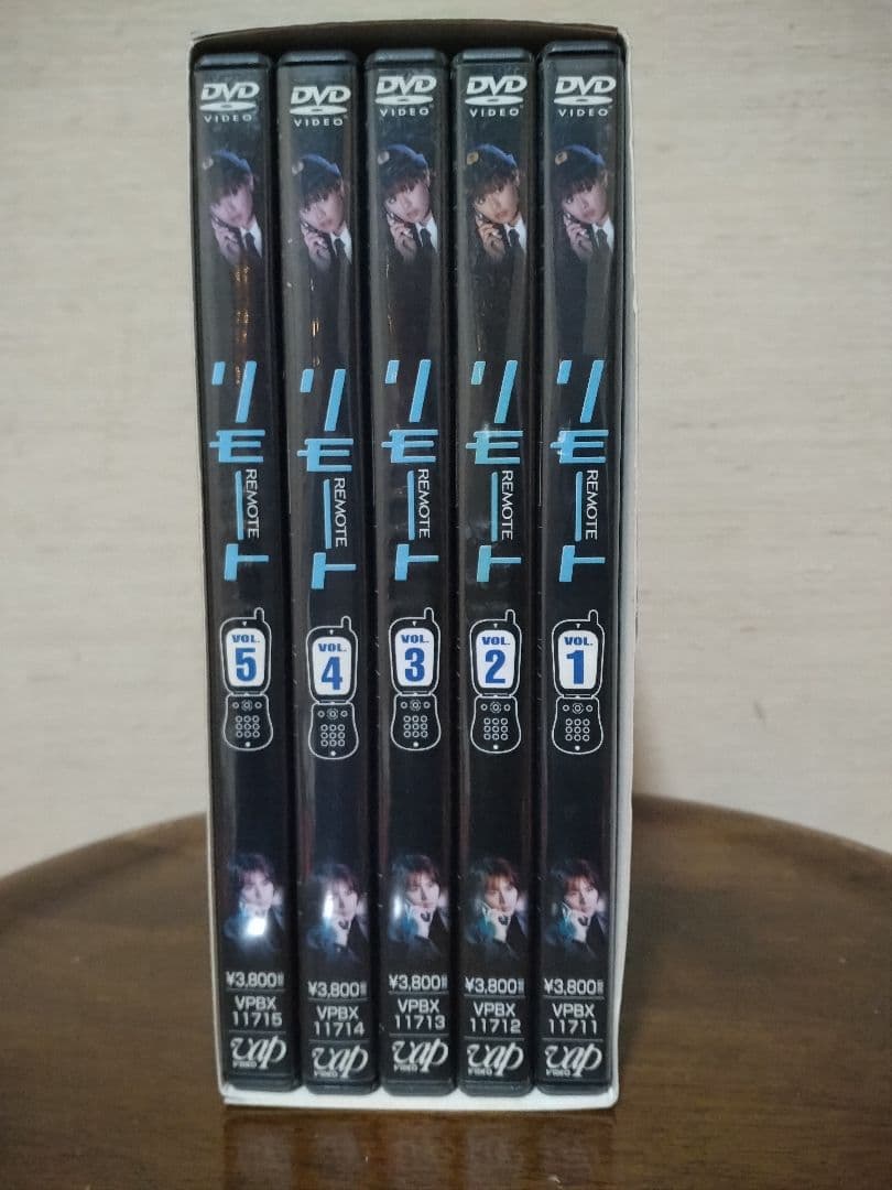 リモート　DVD-BOX　堂本光一/深田恭子　他