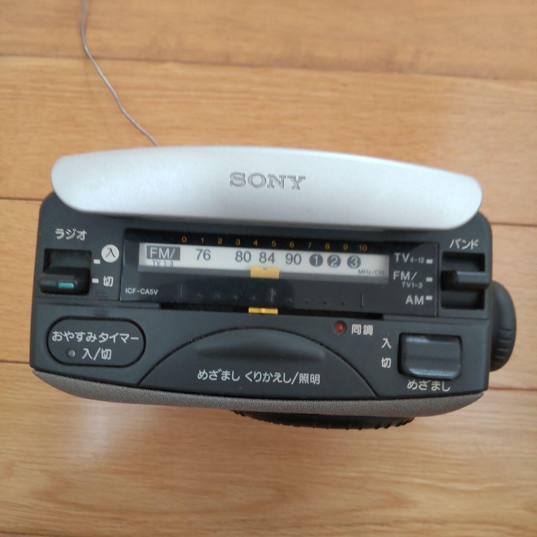 SONY アラーム時計 ラジオ機能付き ICF-CA5V
