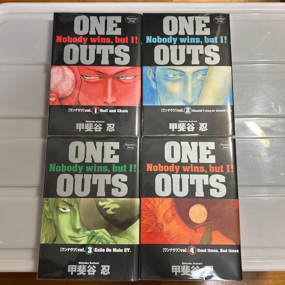 【美品】ONE OUTS ワンナウツ 全20巻セット 甲斐谷忍