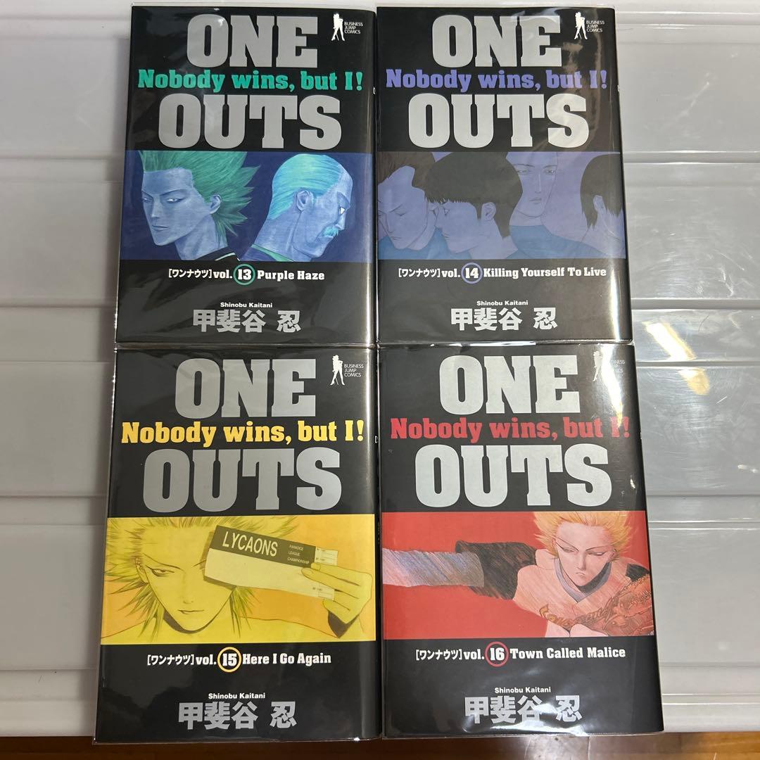 【美品】ONE OUTS ワンナウツ 全20巻セット 甲斐谷忍