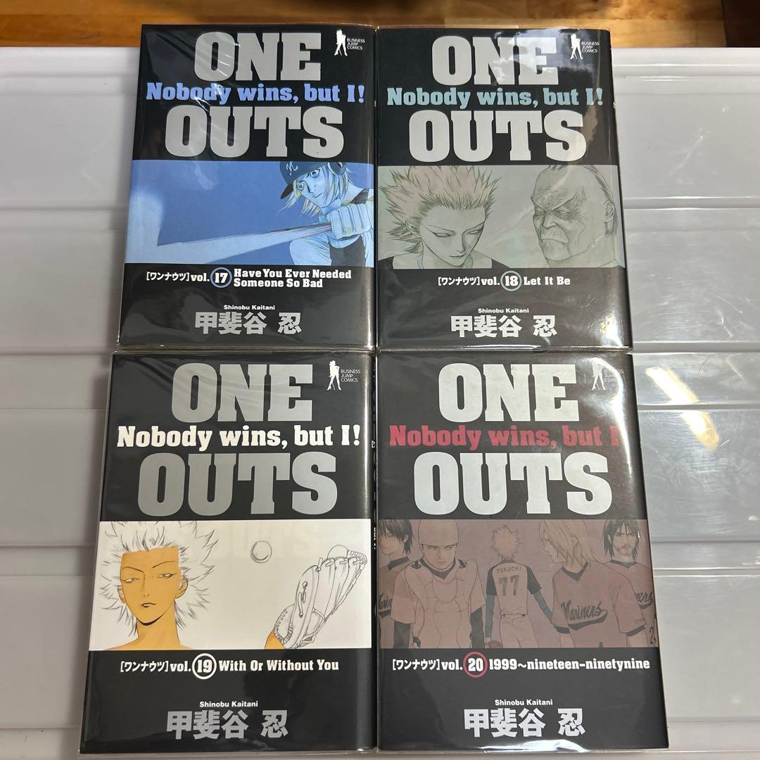 【美品】ONE OUTS ワンナウツ 全20巻セット 甲斐谷忍