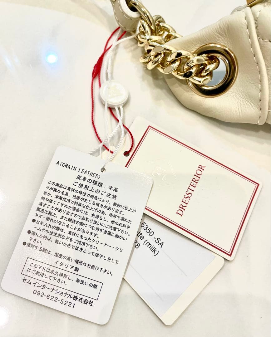 【新品未使用】AULENTTI/オウレンティ レザーキルティングBODYBAG