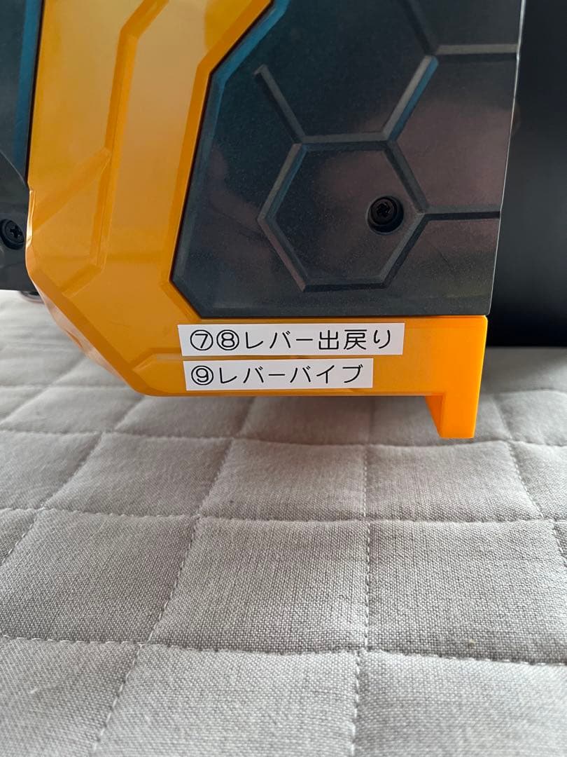 【訳アリ】卓上パチンコ 新世紀エヴァンゲリオン〜未来への咆哮〜