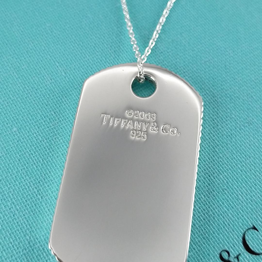 ★SALE【ティファニー】ドックタグ　エッジ　ペンダント　トップ　2672