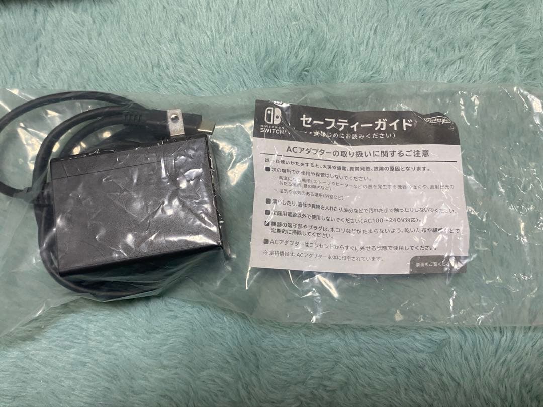NintendoSwitchLiteザシアン・ザマゼンタ