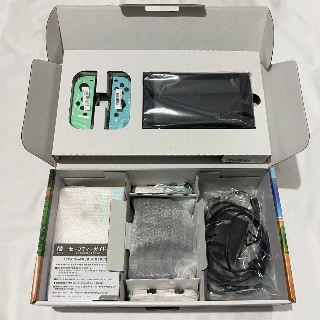 【美品】Nintendo Switch あつまれどうぶつの森 本体