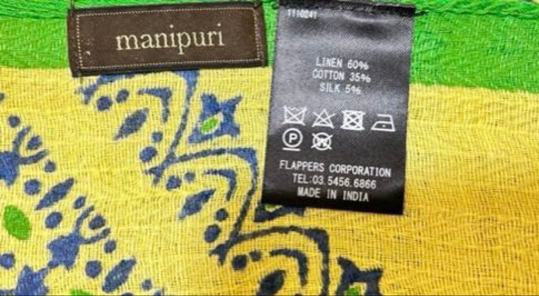 新品未使用manipuri ドローバンダナリネンコットンシルク