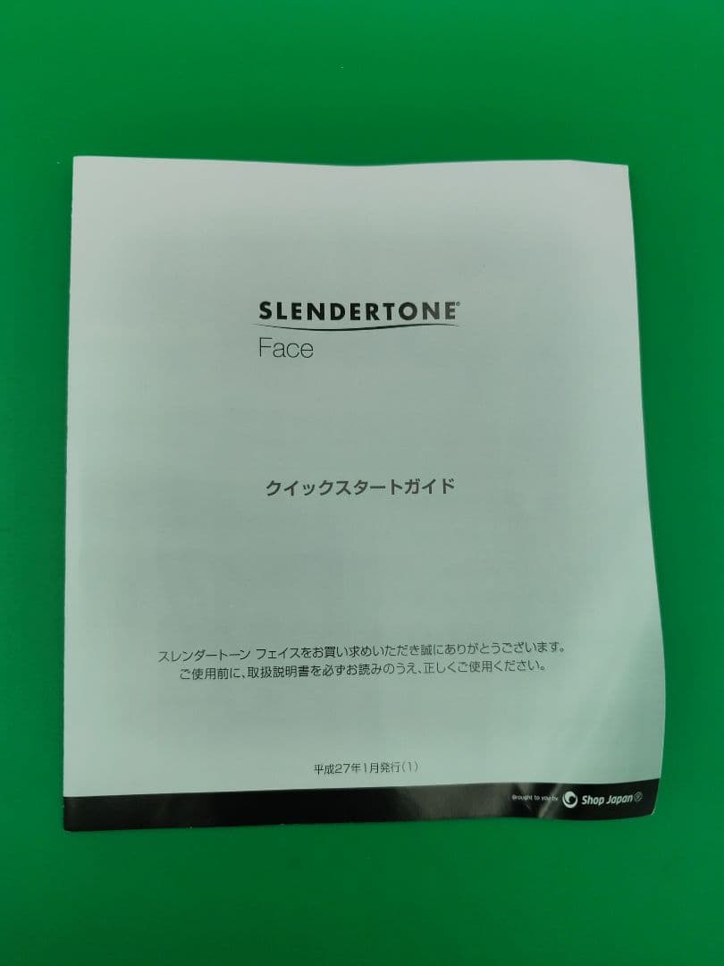 新品未使用　スレンダートーン　フェイス　美顔器