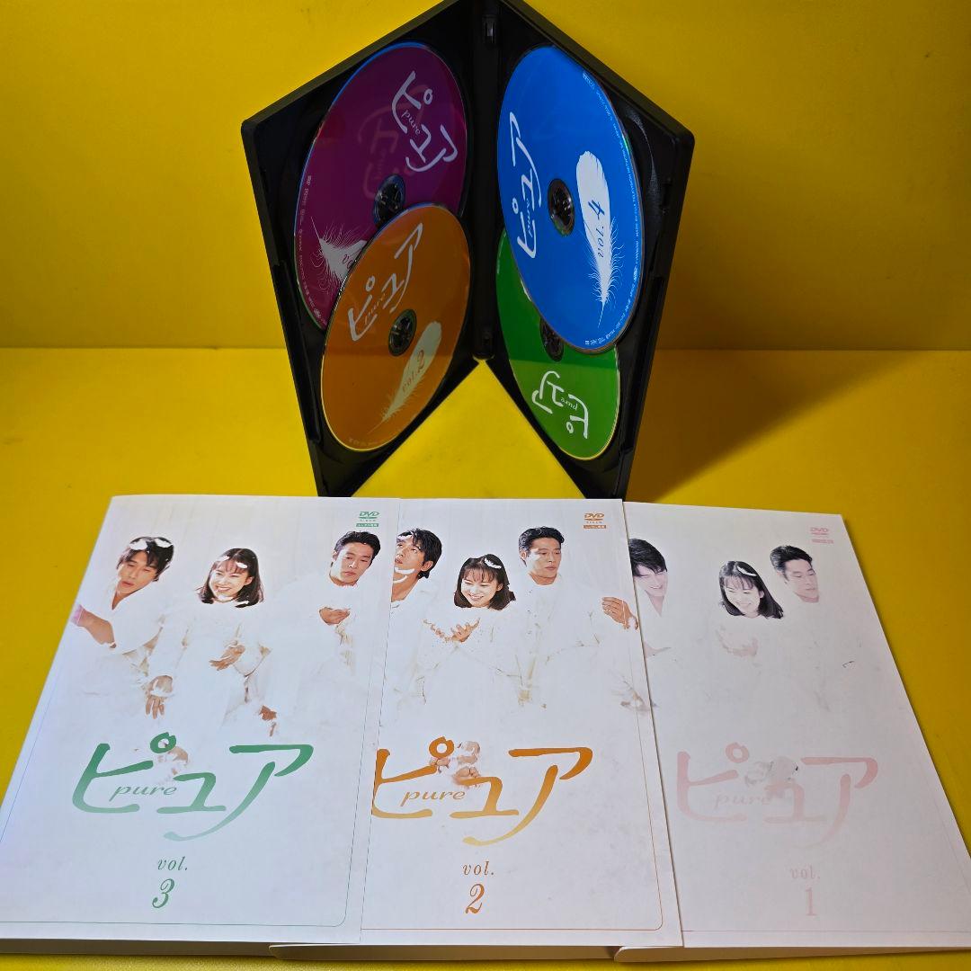 新品ケース交換済み　ピュア DVD 全4巻セット