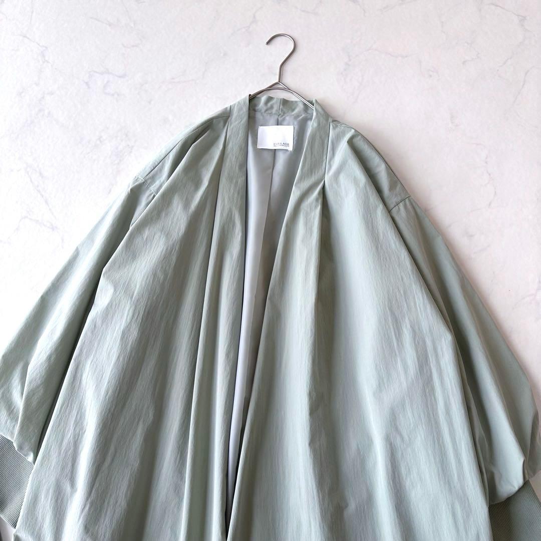 美品COLLAGE GALLARDAGALANTE エアリードレープロングコート