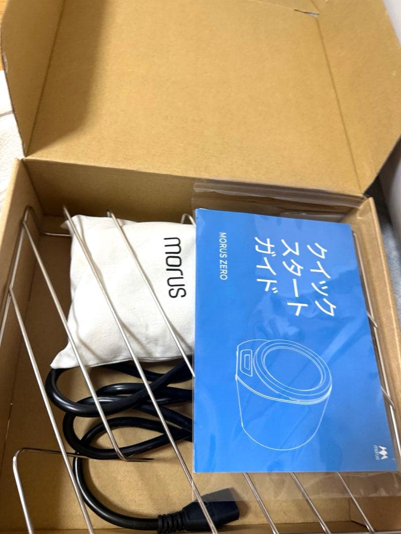 morus 電気式衣類乾燥機 、未使用に近い、卵型
