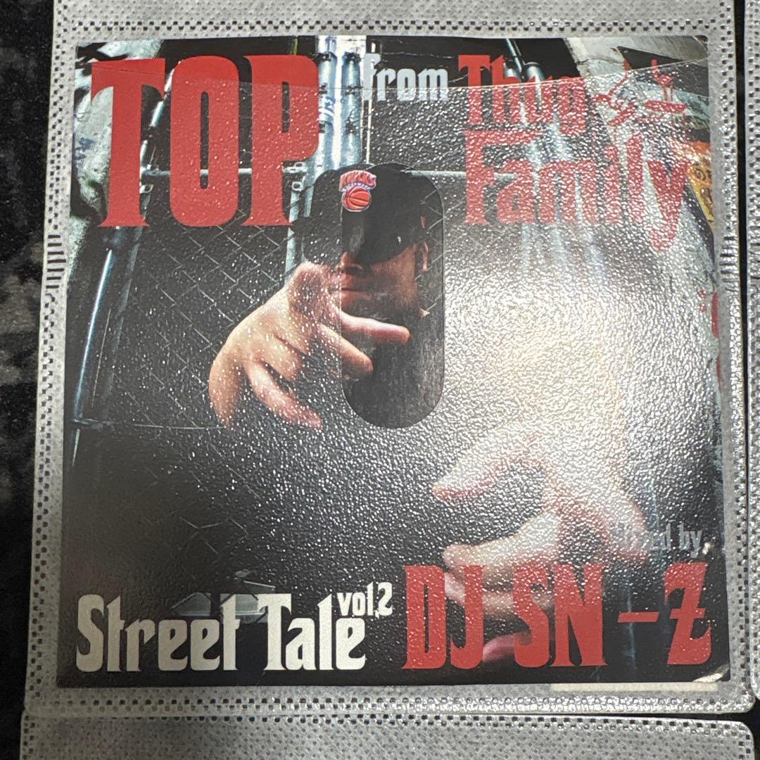 激レア】R-RATED RECORDS 4枚セット (THUG FAMILY)