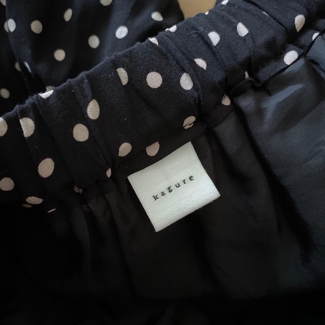 【美品】かぐれ　ドットギャザースカート　BLACK