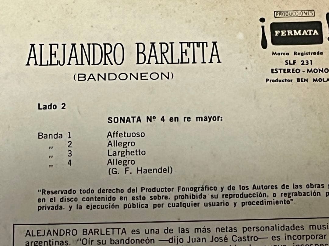アレハンドロ・バルレッタ　LPレコード　バンドネオン　クラシック