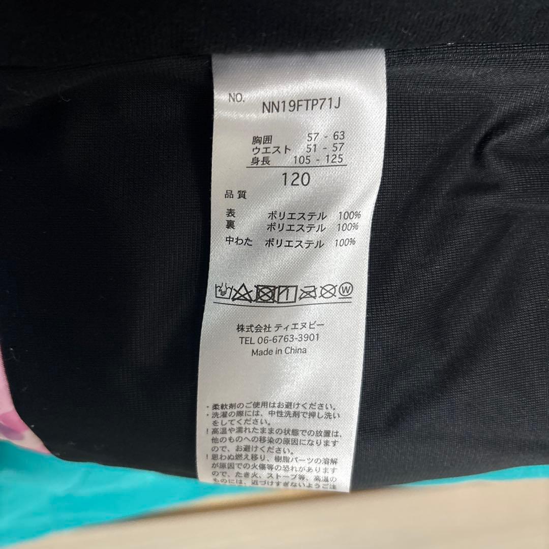 【綺麗】nnoum 子供用スキーウェア 120 上下セット スノボーウェア