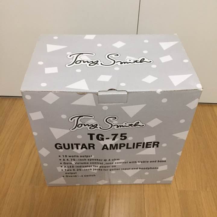 エレキギター