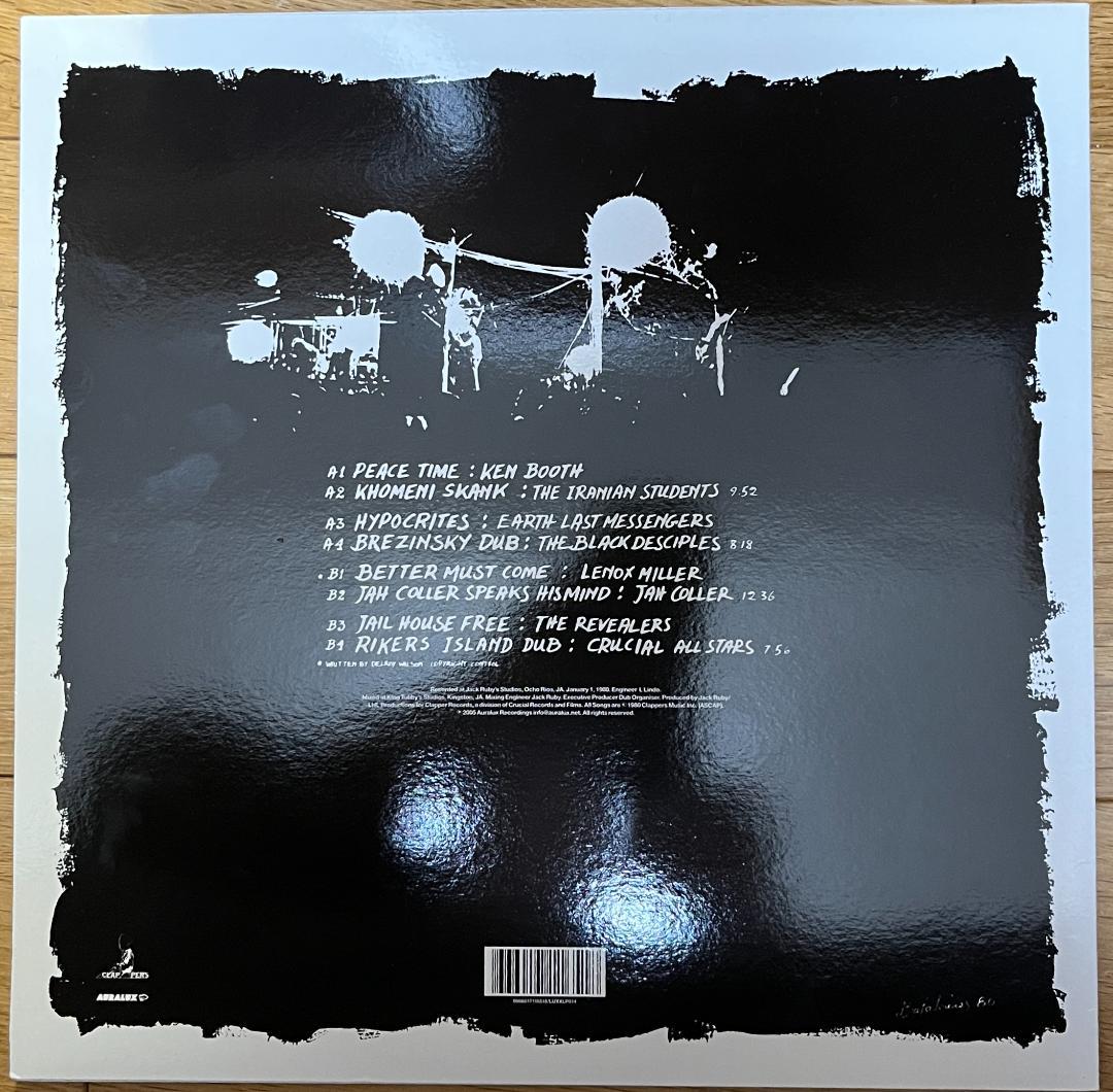 洋楽 LP Various / Jack Ruby Hi-Fi