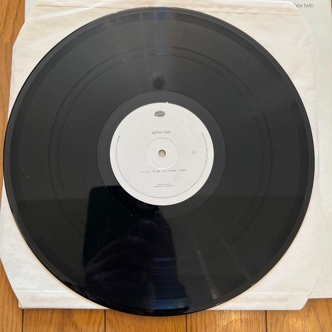 Apex Twin ON レコード 12インチEP 見開きジャケット