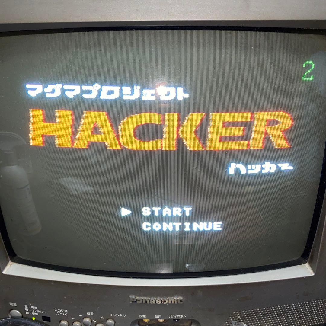 ファミコンディスクシステムまとめてバラ不可　動作確認済みですがジャンク扱い
