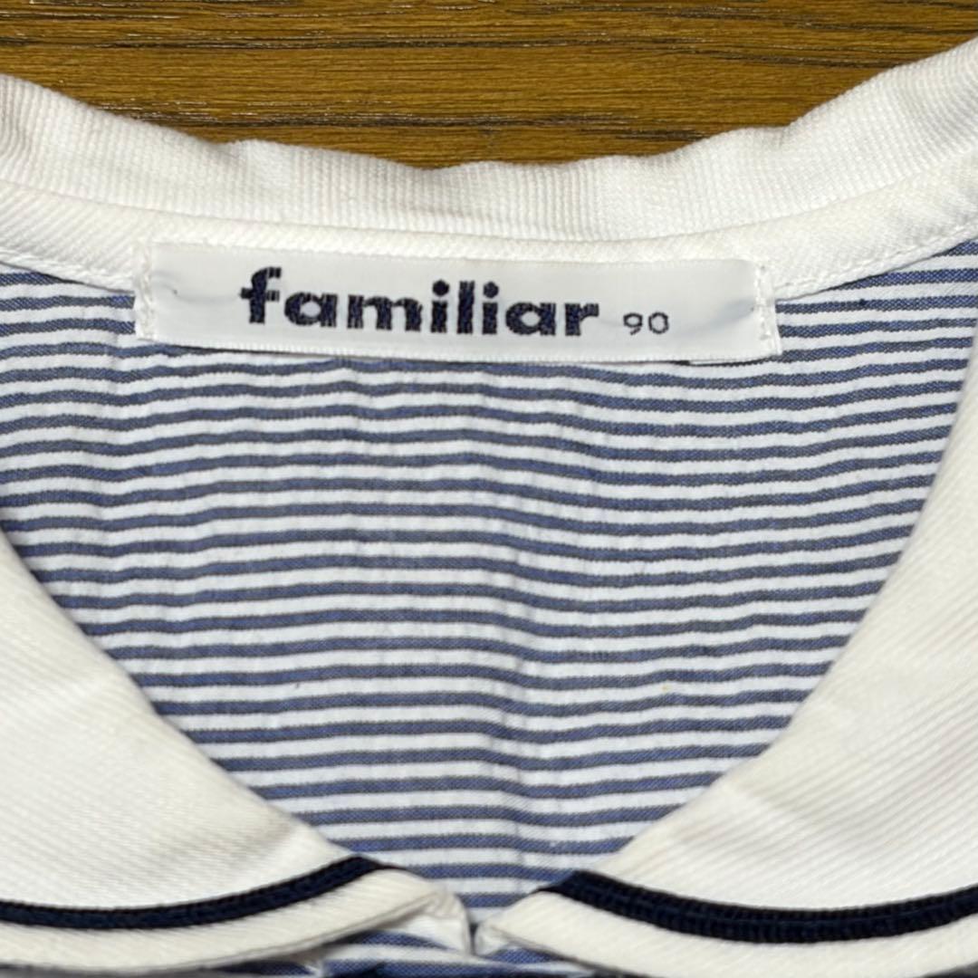 【未使用に近い】familiar ワンピース 90