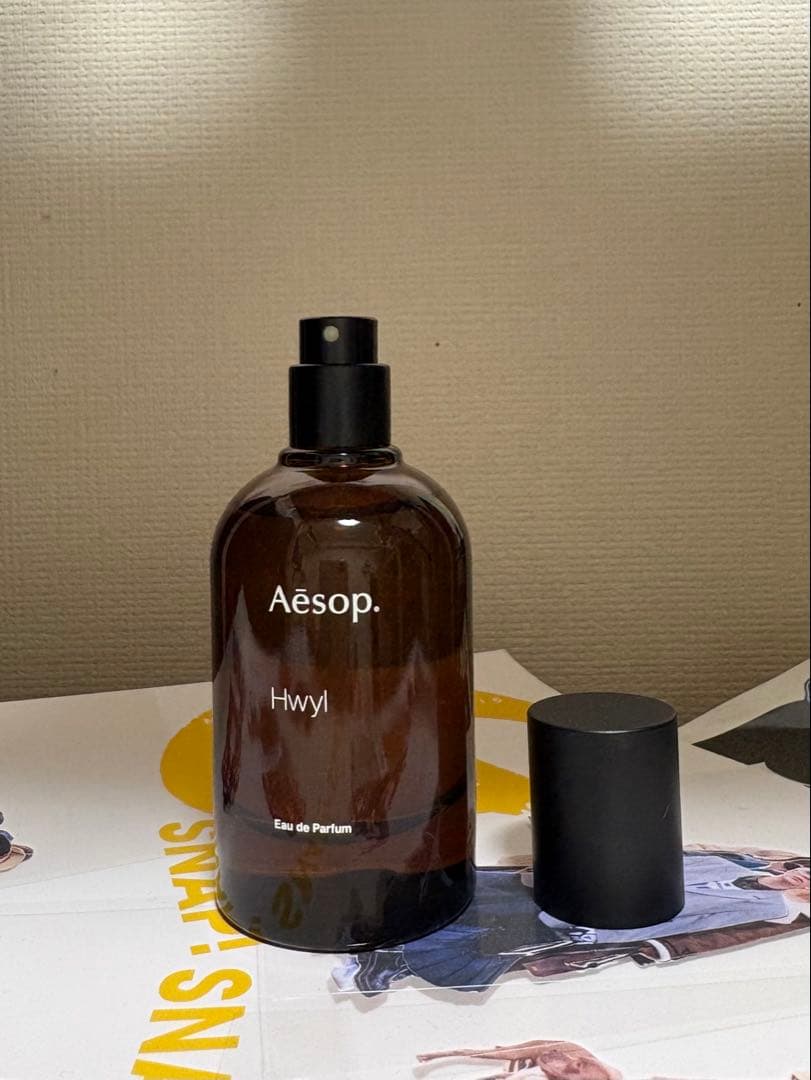 ABBY様　Aesop Hwyl 50ml